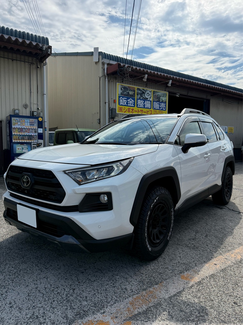 トヨタ　RAV4　ご納車