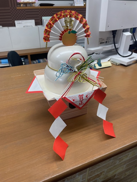 新年のご挨拶